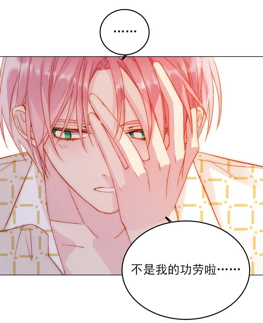 050 那不是城主吗_ 第11页