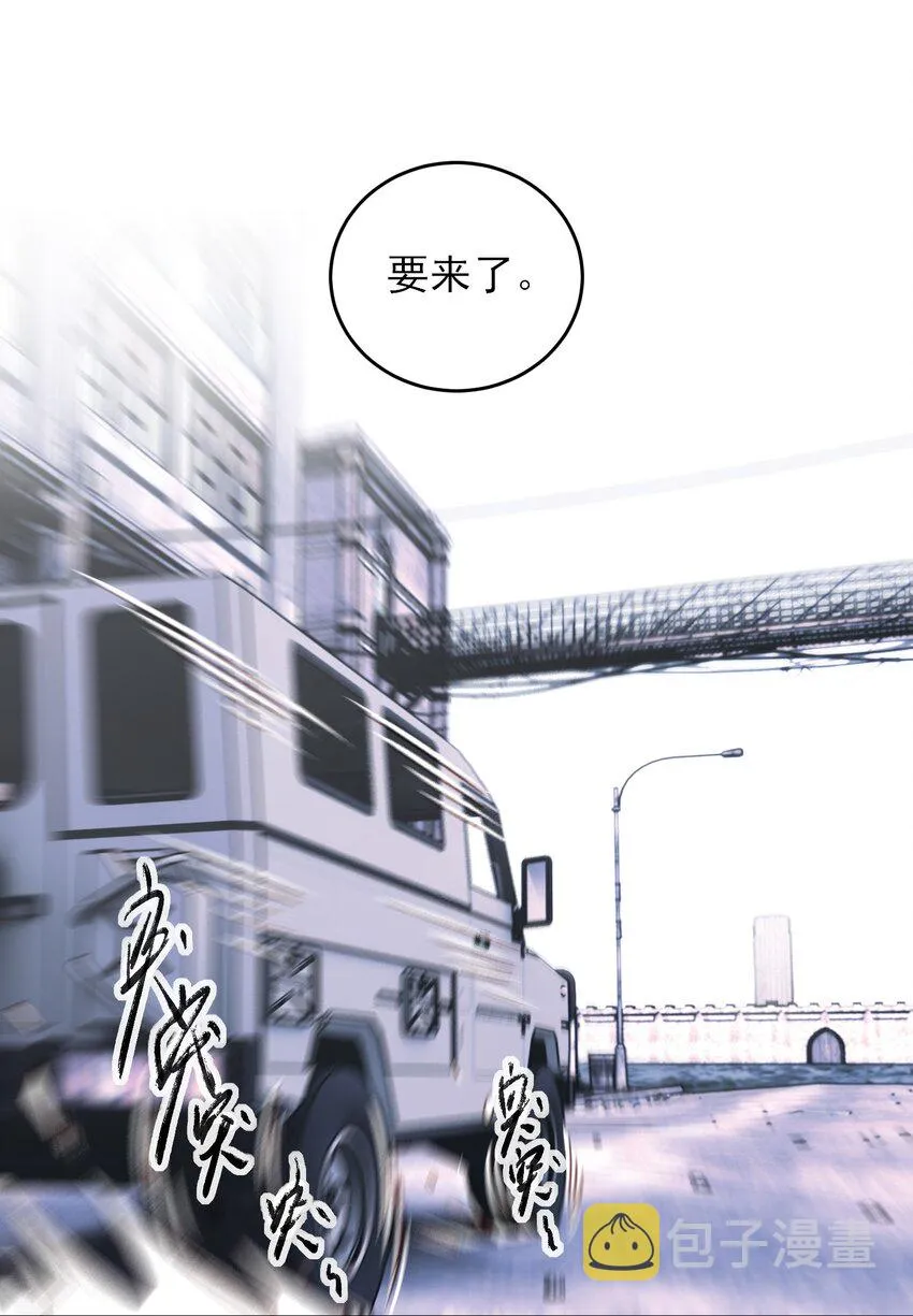050 那不是城主吗_ 第36页