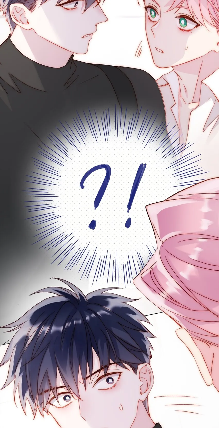 052 他，好奇怪？！ 第25页