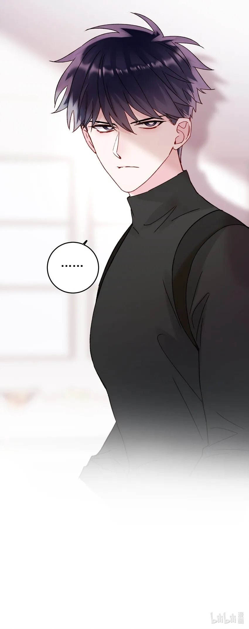 052 他，好奇怪？！ 第40页