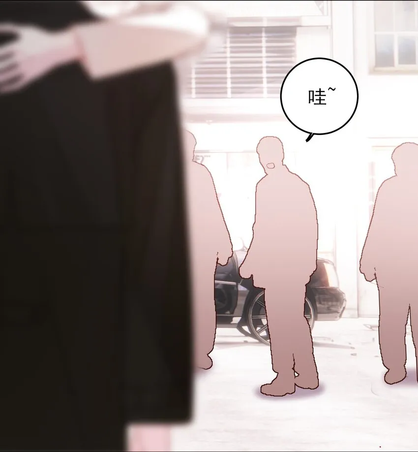 051 你好狠的心 第26页