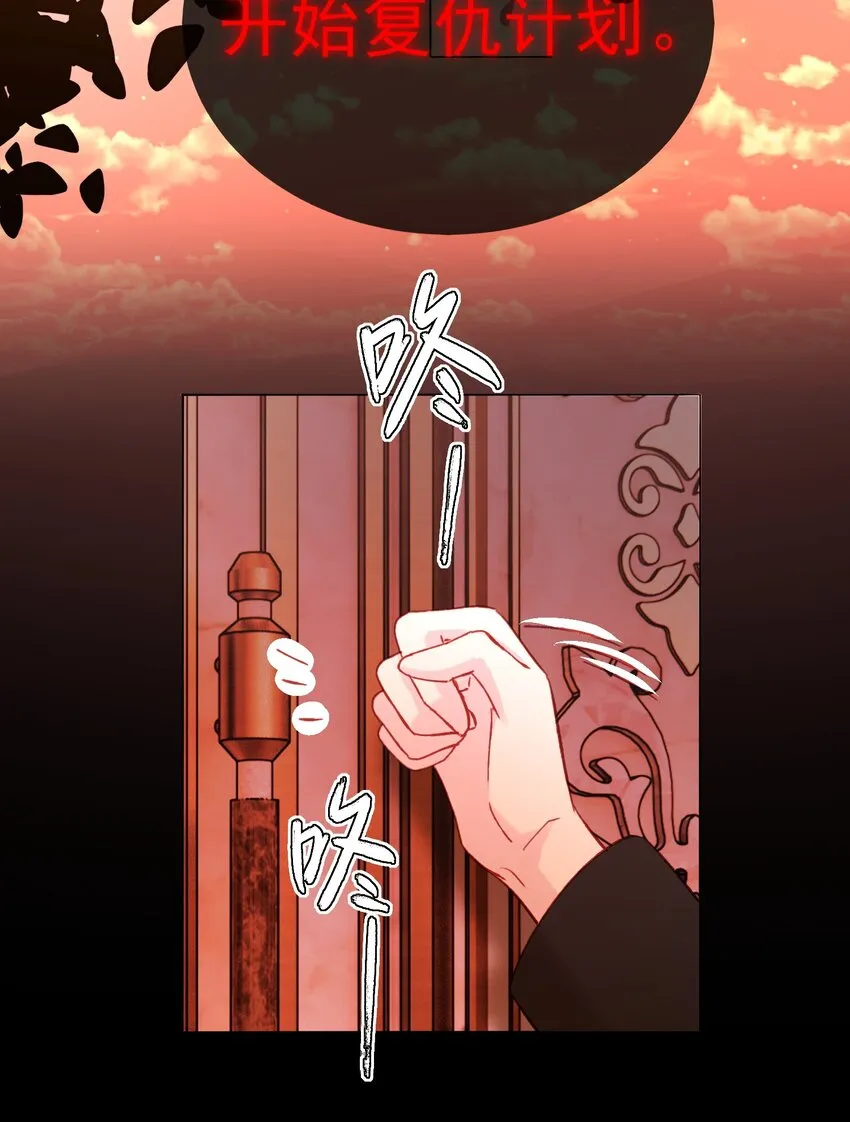 056 您刚才说的，是真的吗？ 第46页