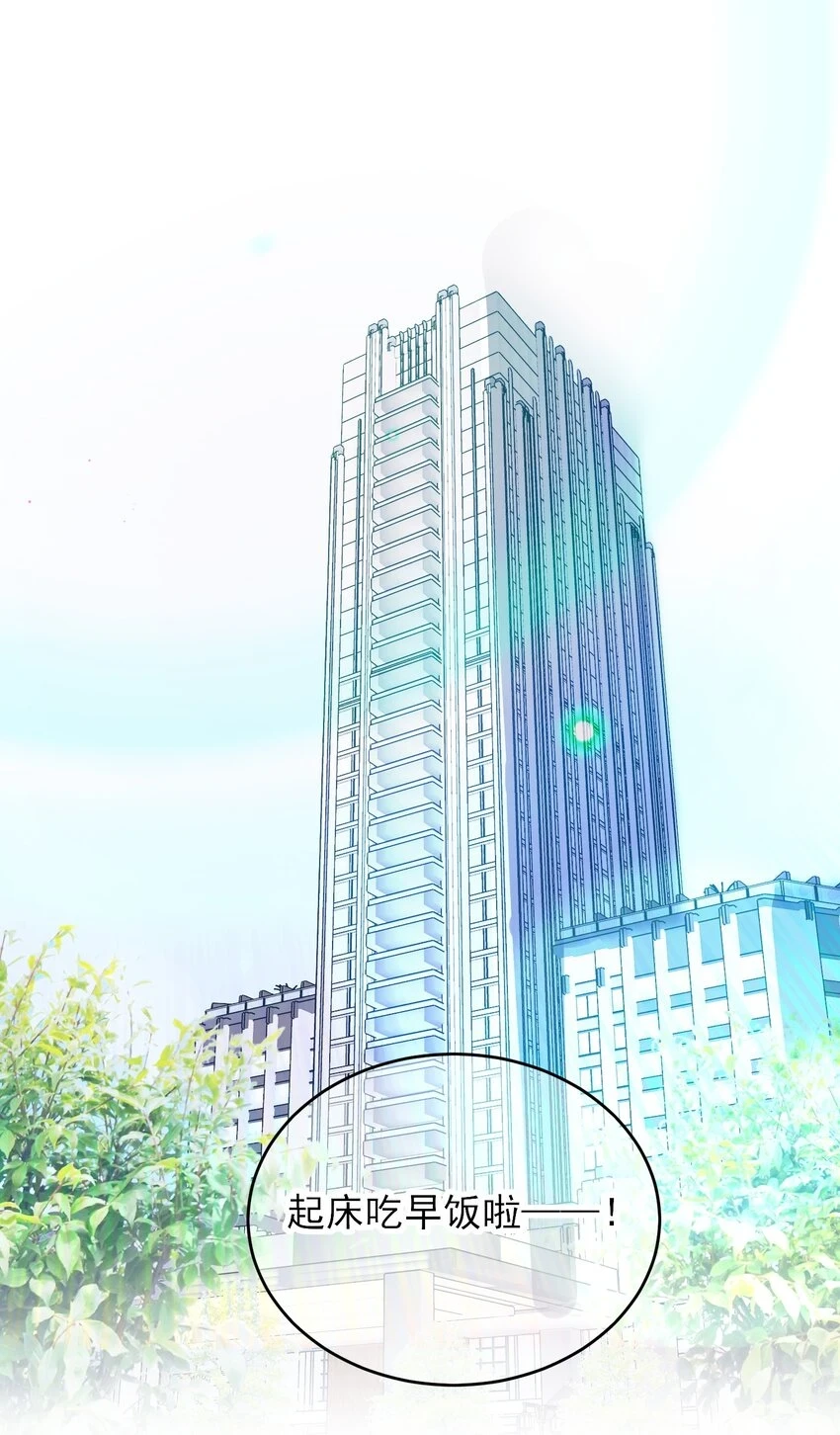 080 接下来很重要 第2页
