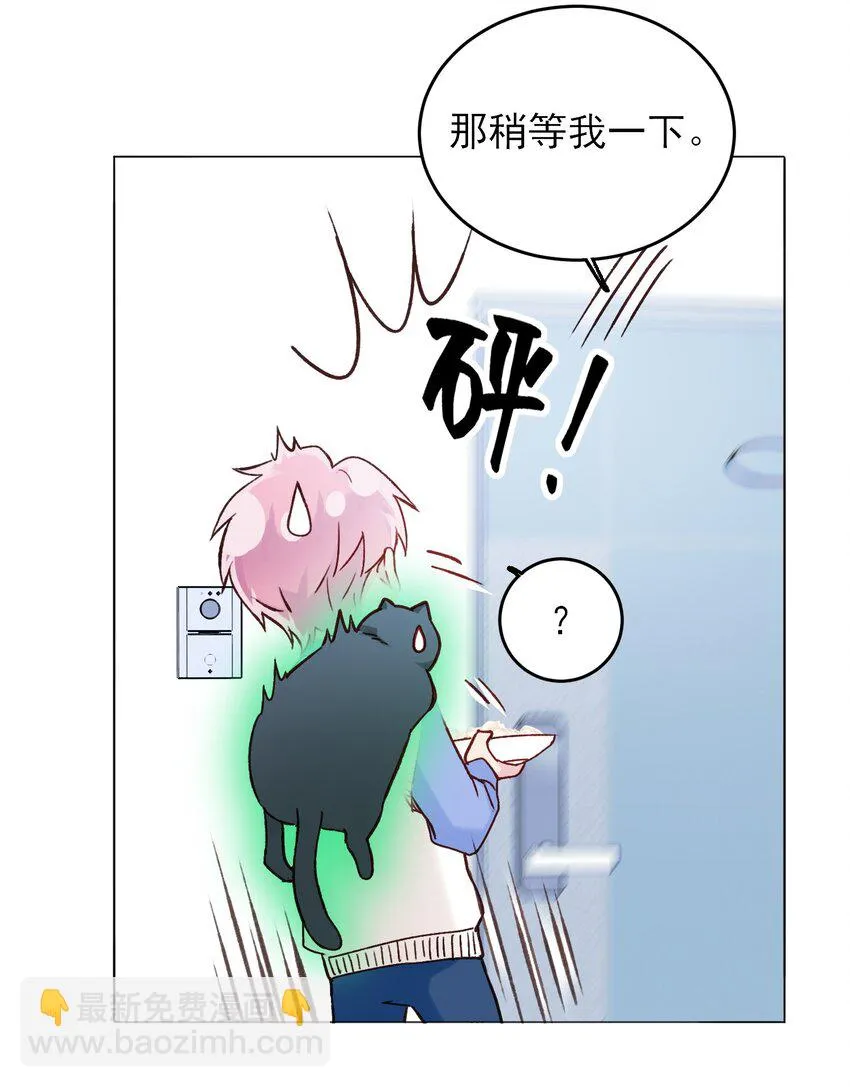 080 接下来很重要 第9页