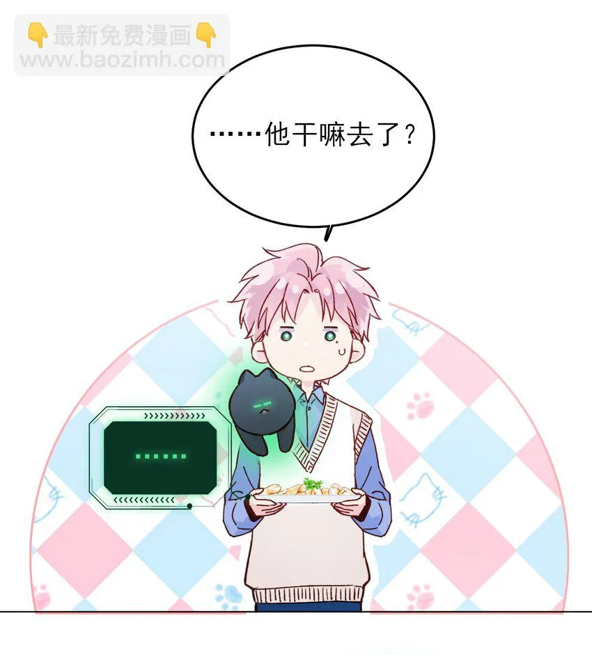 080 接下来很重要 第10页