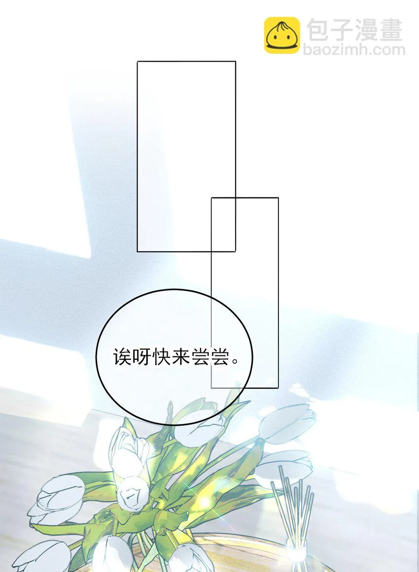 080 接下来很重要 第12页