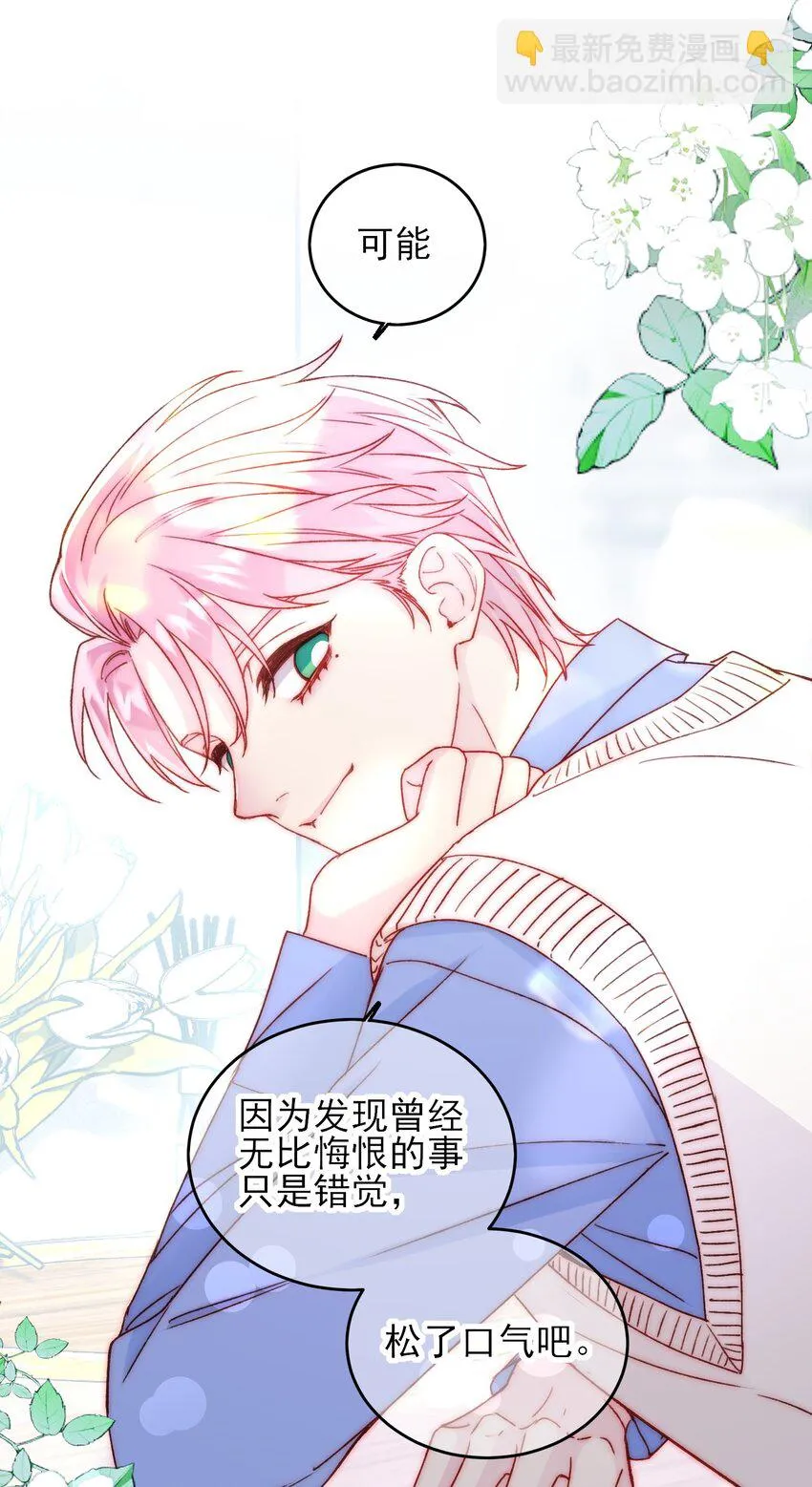 080 接下来很重要 第16页