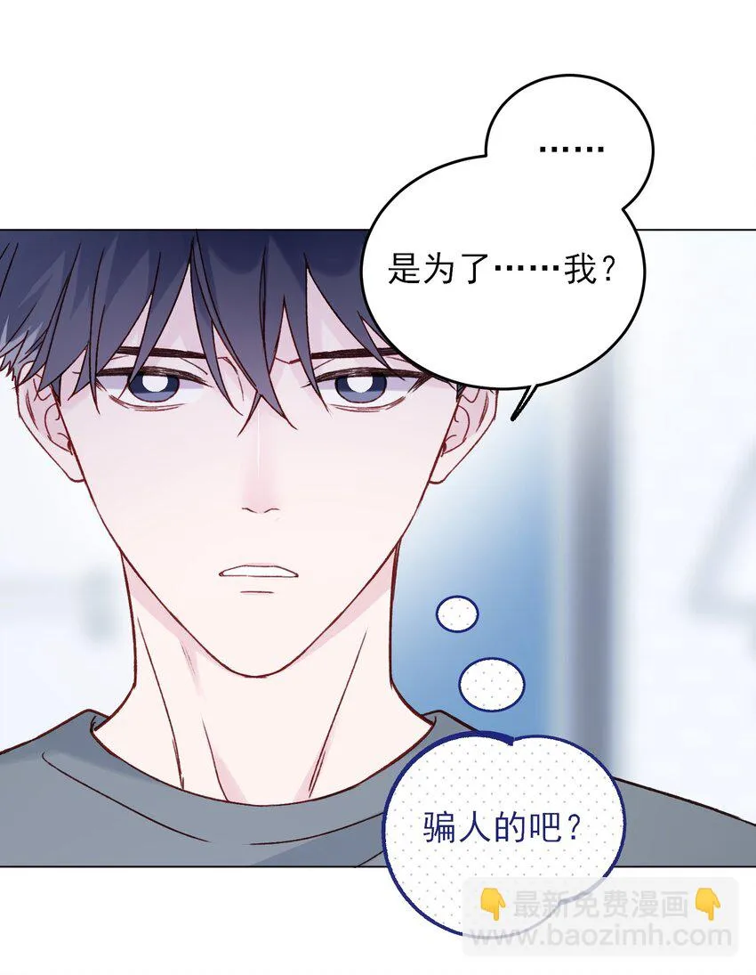 080 接下来很重要 第36页