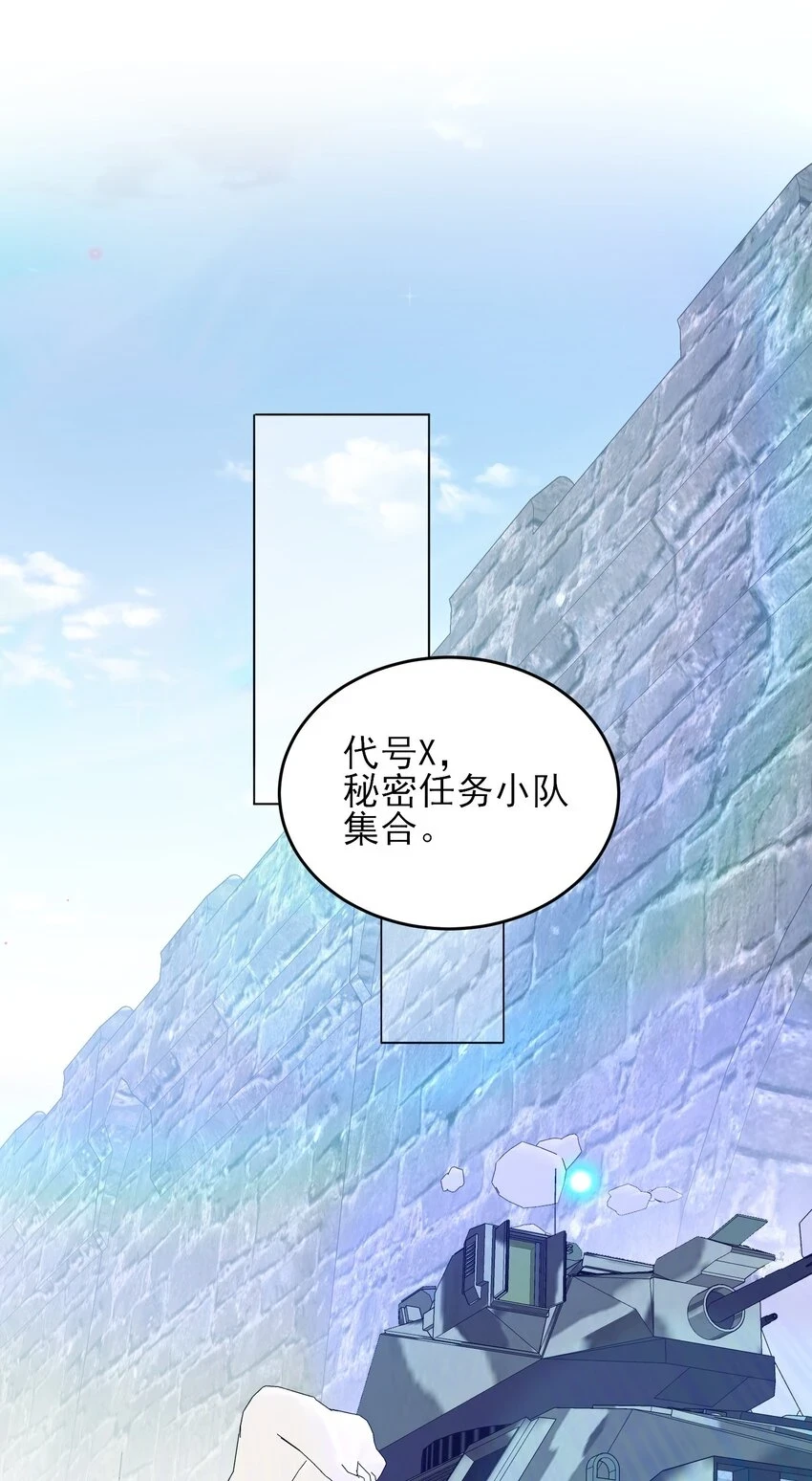 080 接下来很重要 第44页