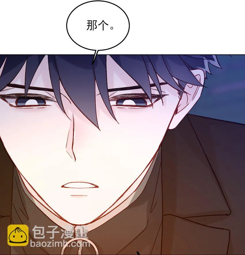 081 他又在试探我 第18页
