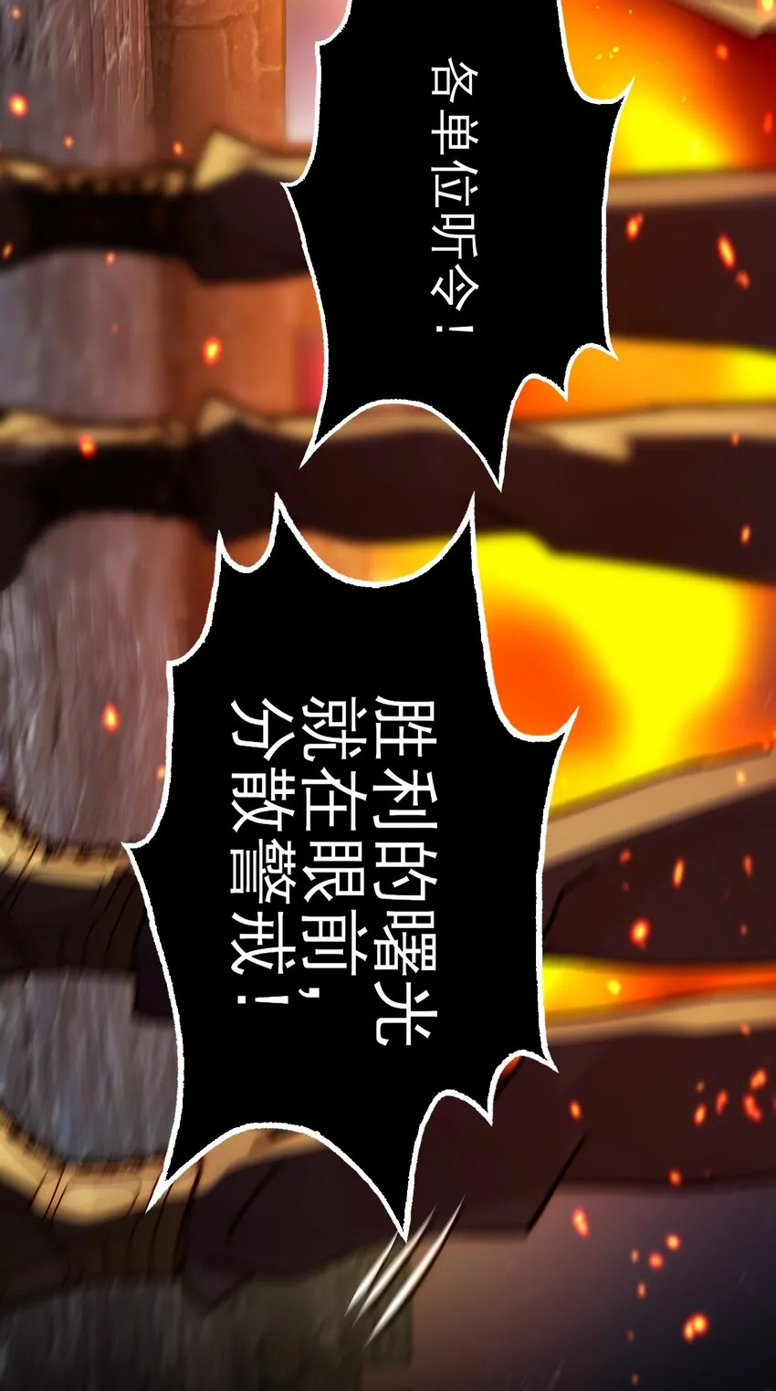 090 来世再见 第15页
