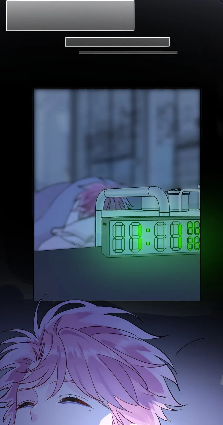 093 进到脑袋里了 第46页