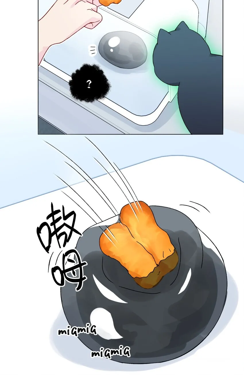 094 “执念” 第25页