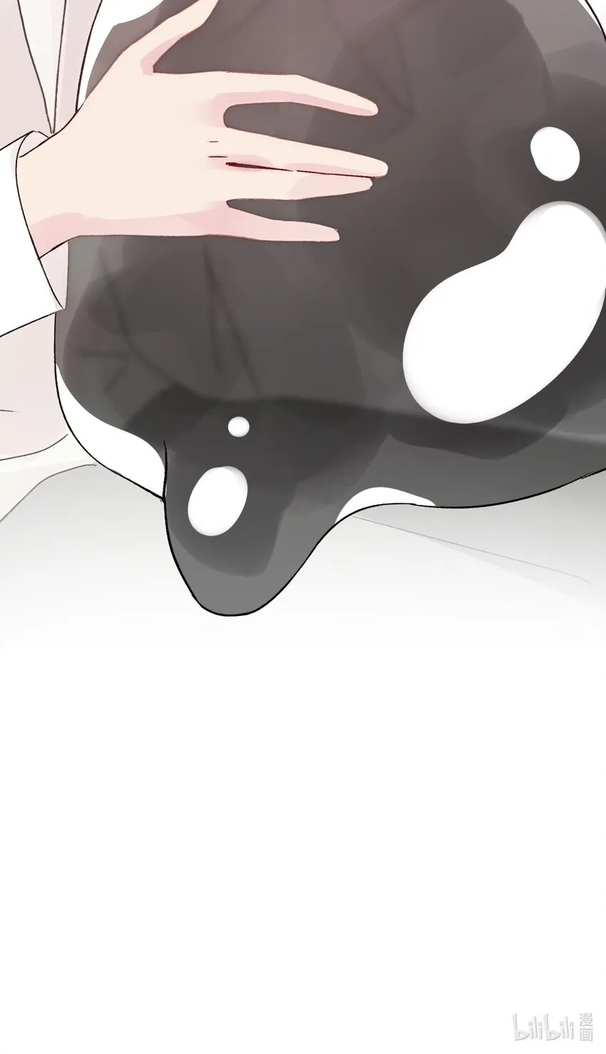 096 变身！ 第45页