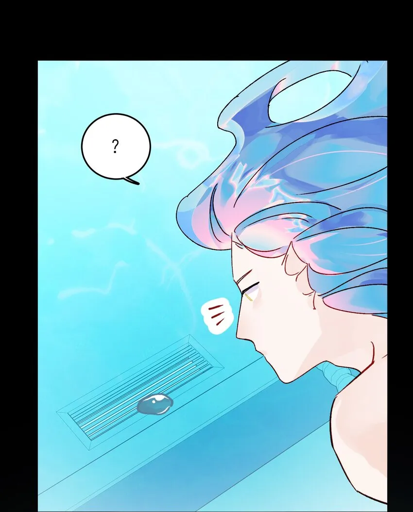 097 吃！ 第39页