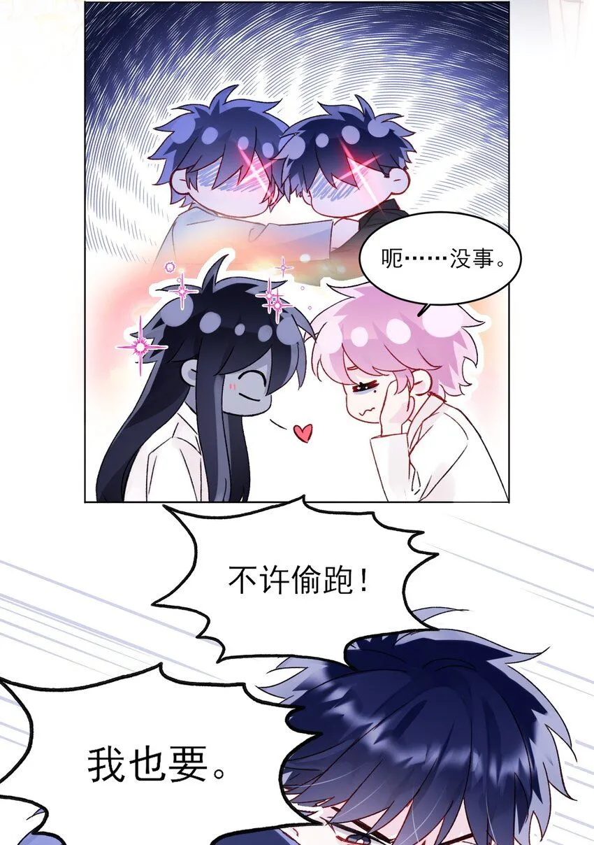 102 不懂 第3页