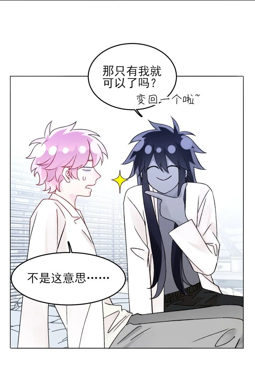 102 不懂 第6页