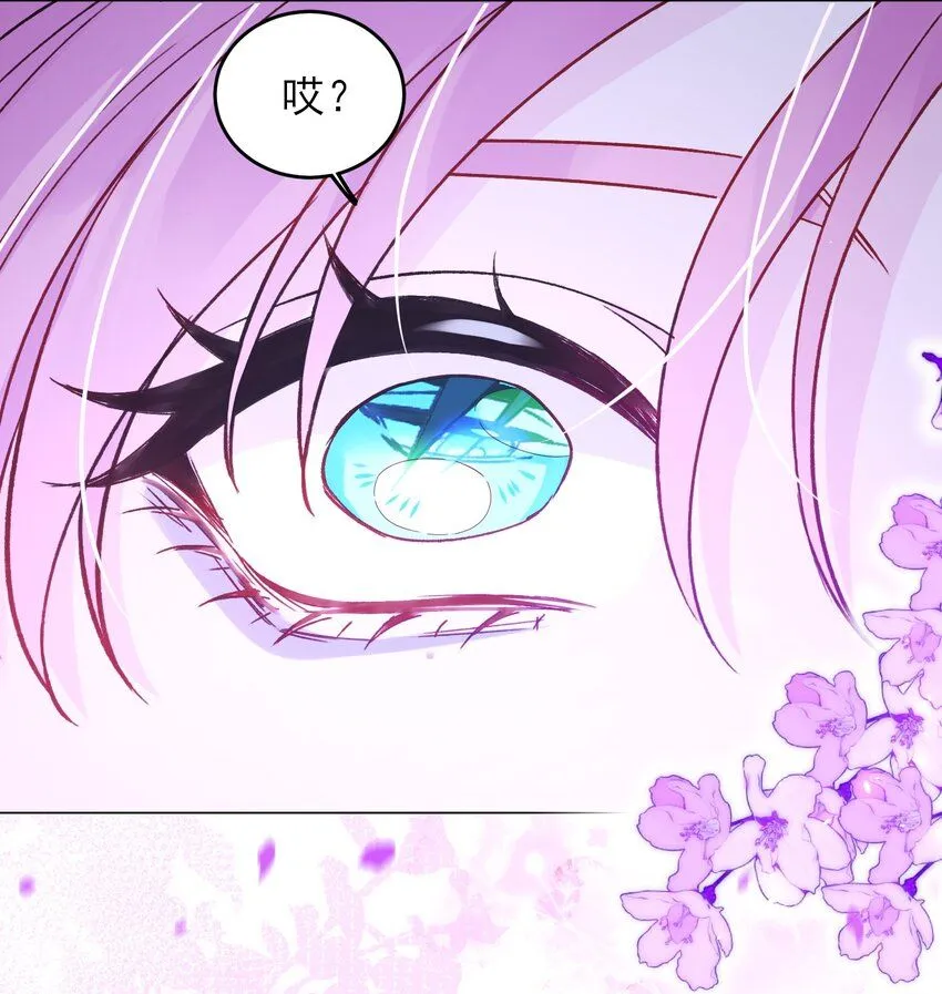 102 不懂 第12页