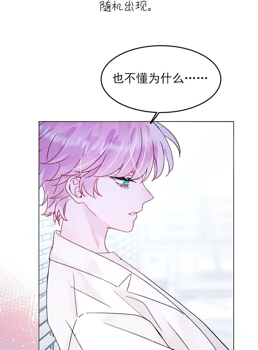 102 不懂 第22页