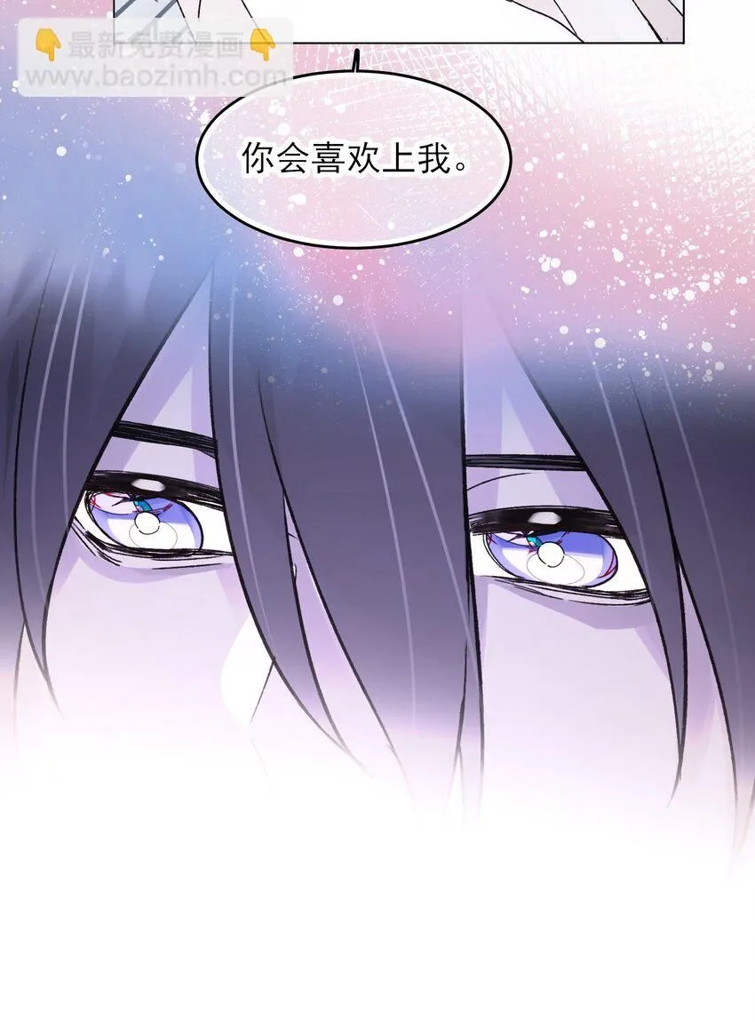 102 不懂 第23页