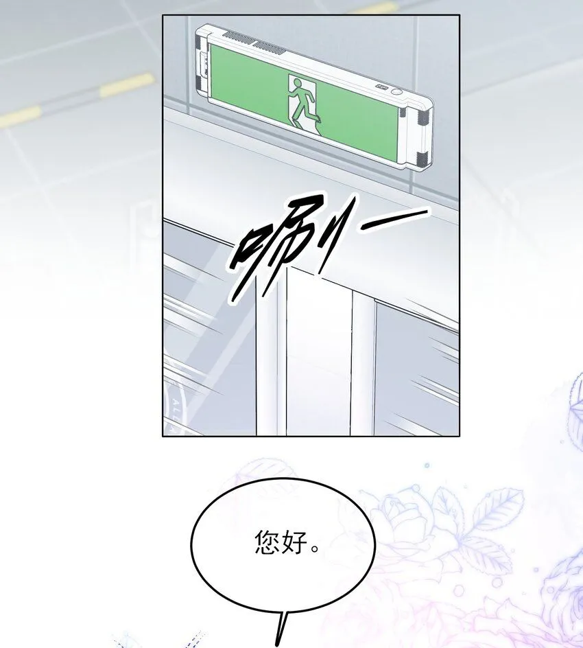 102 不懂 第40页
