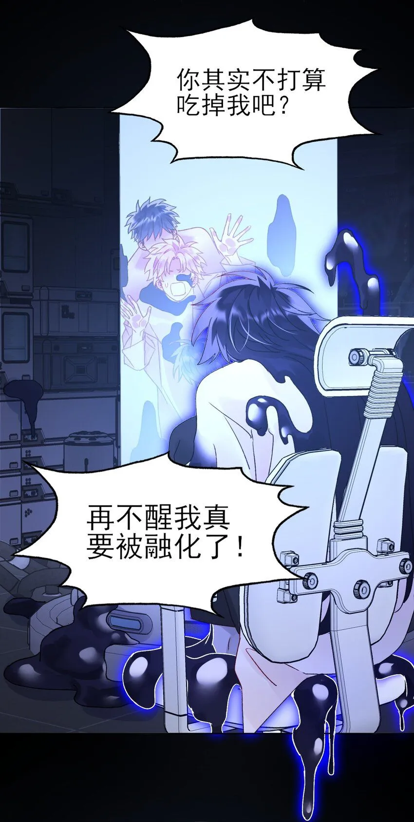 101 记忆 第3页