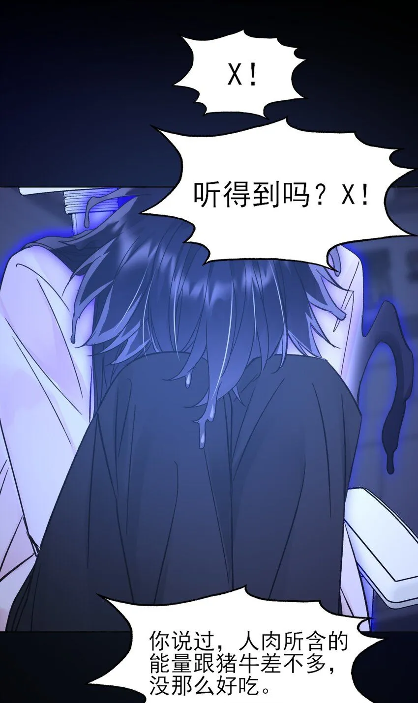 101 记忆 第5页