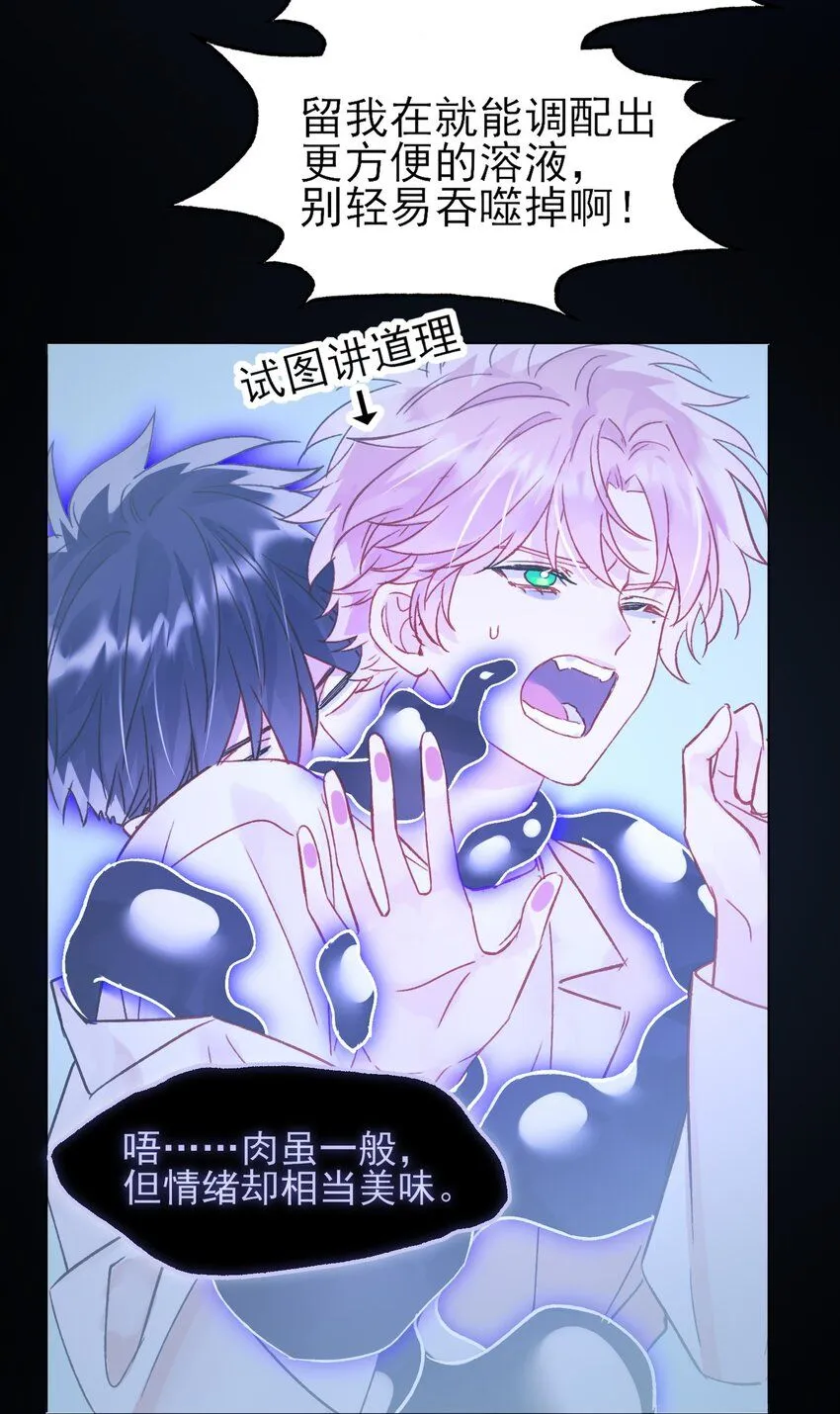 101 记忆 第6页