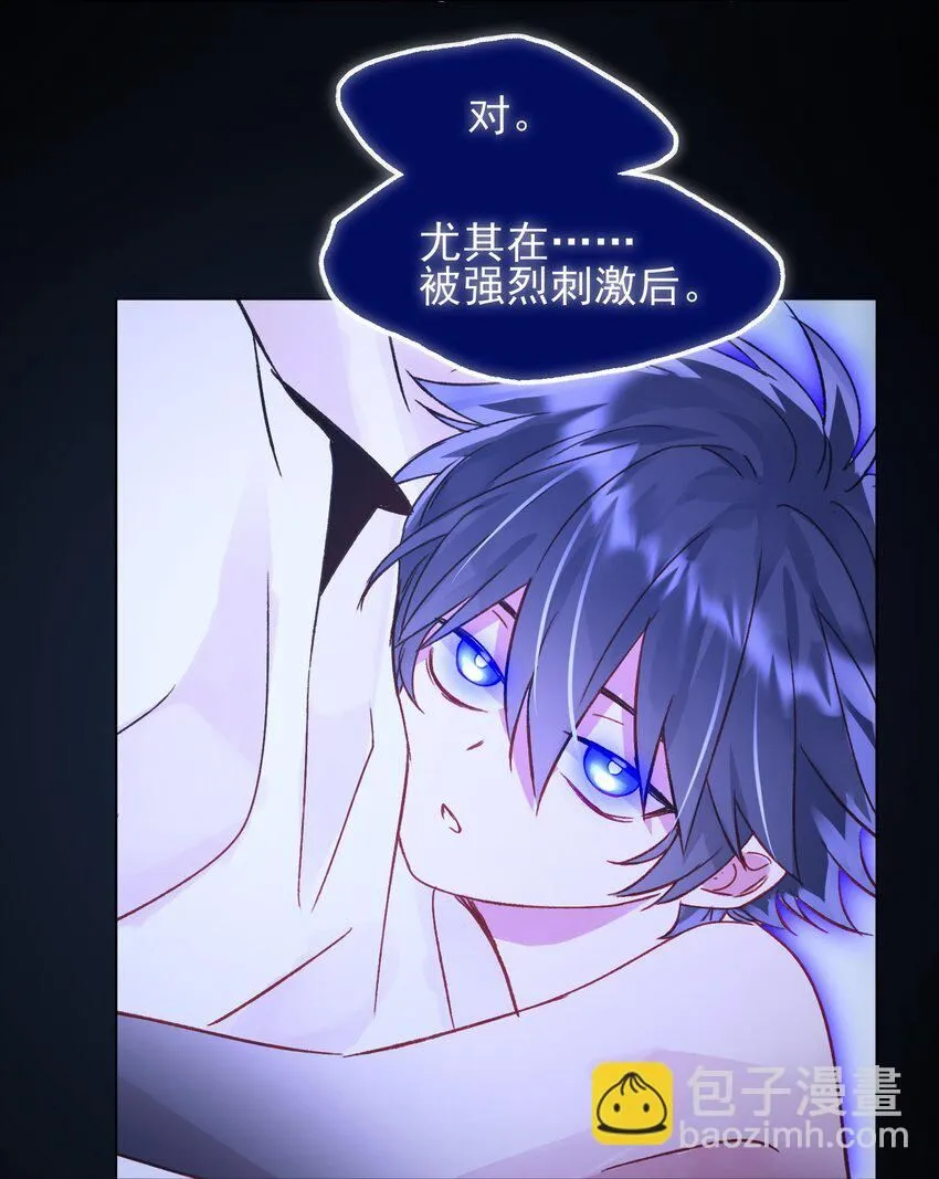 101 记忆 第7页