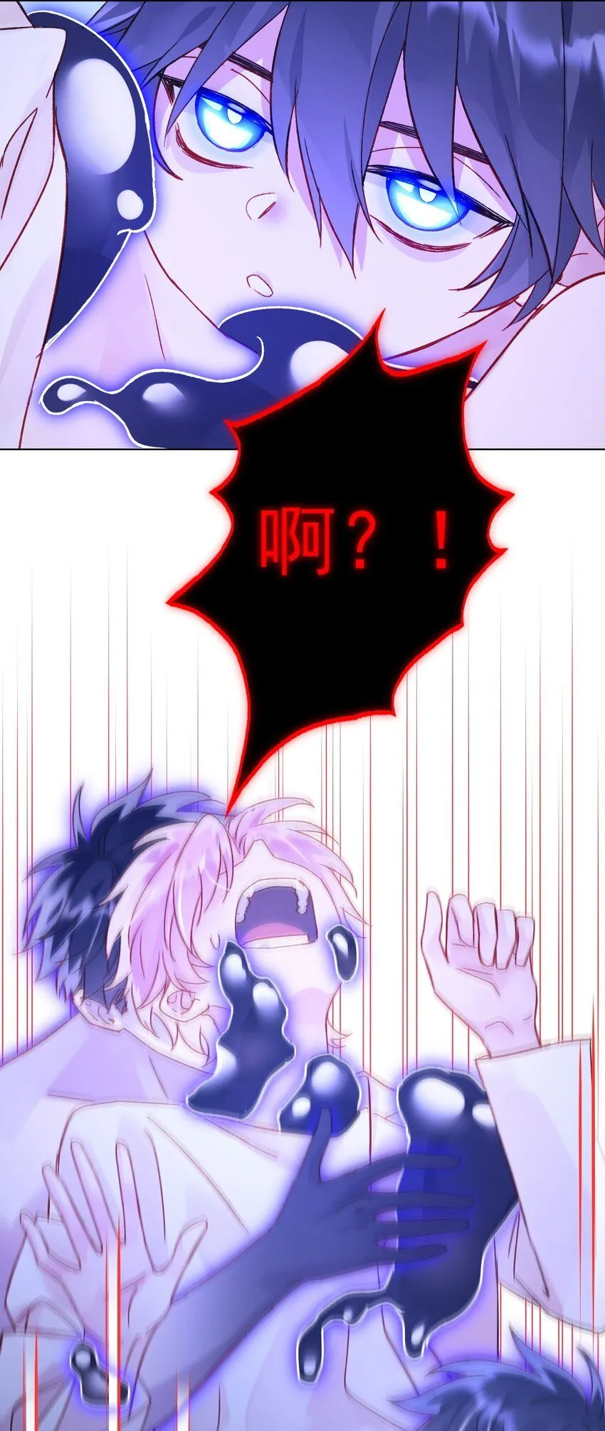 101 记忆 第10页