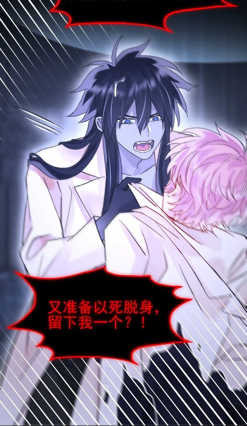 101 记忆 第19页