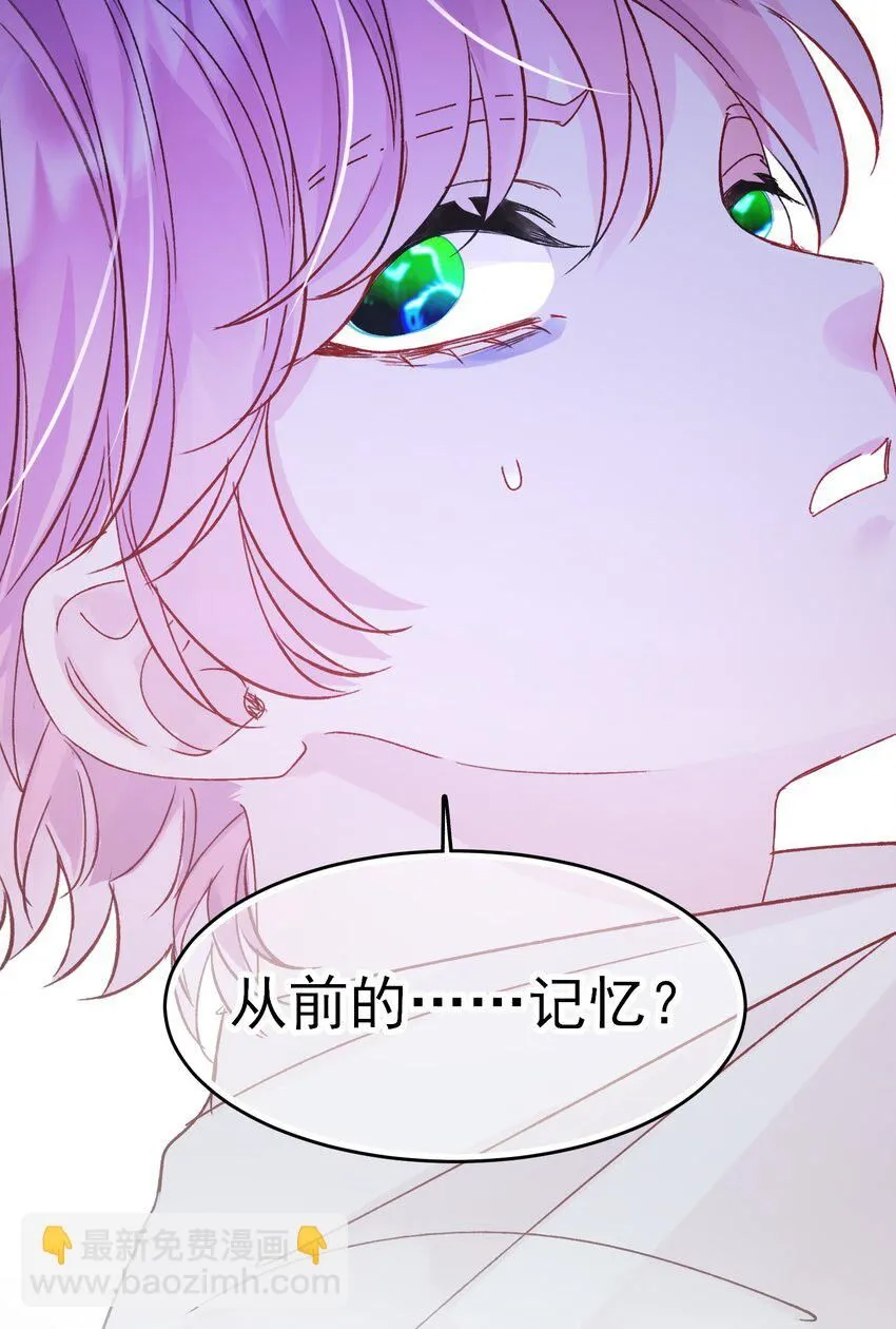 101 记忆 第24页