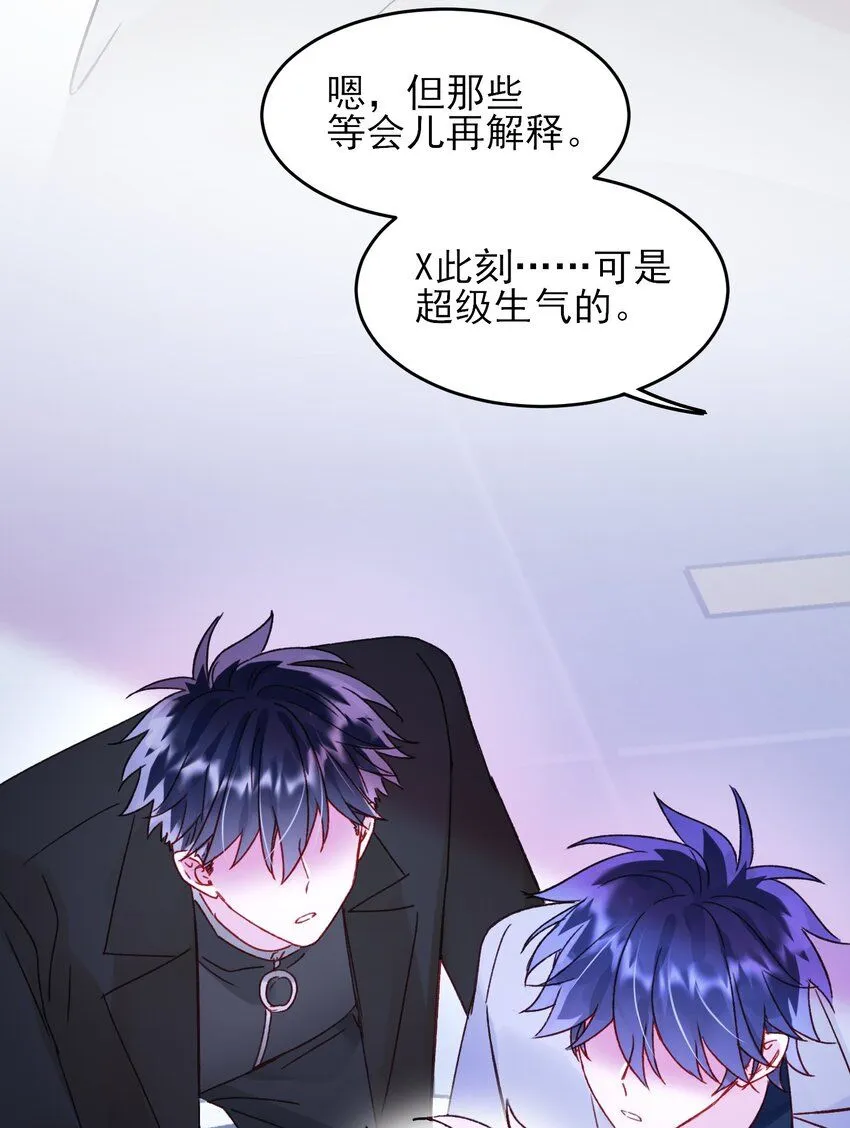 101 记忆 第25页