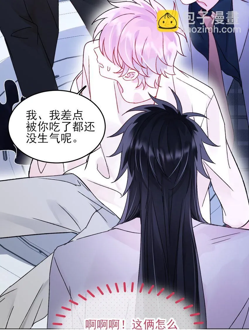 101 记忆 第26页