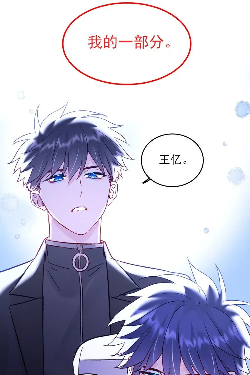 101 记忆 第28页