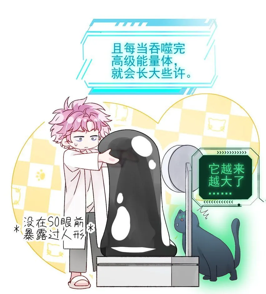 100 危机 第4页