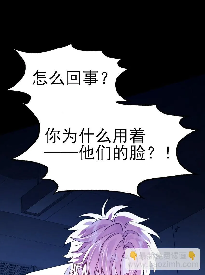 99 为什么 第2页
