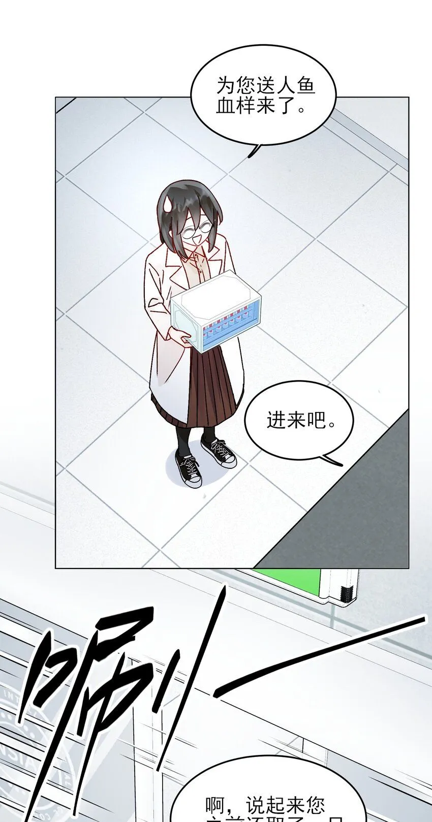 99 为什么 第30页