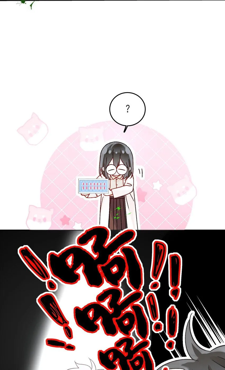 99 为什么 第32页