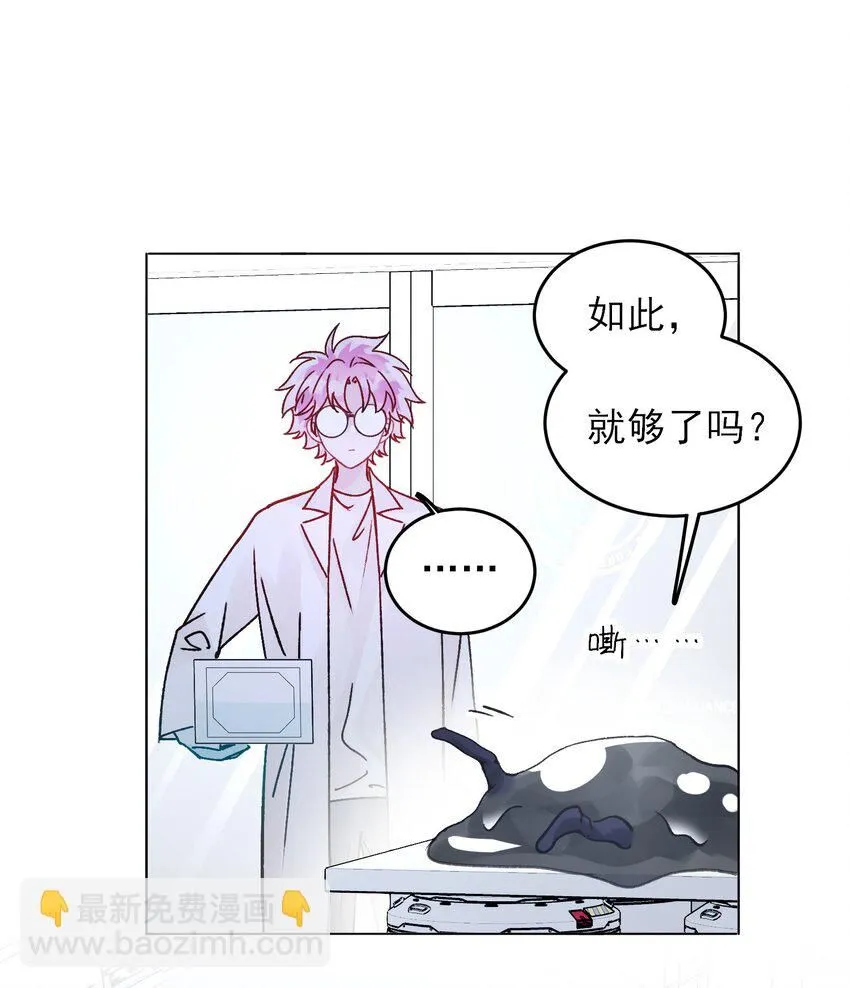 99 为什么 第39页