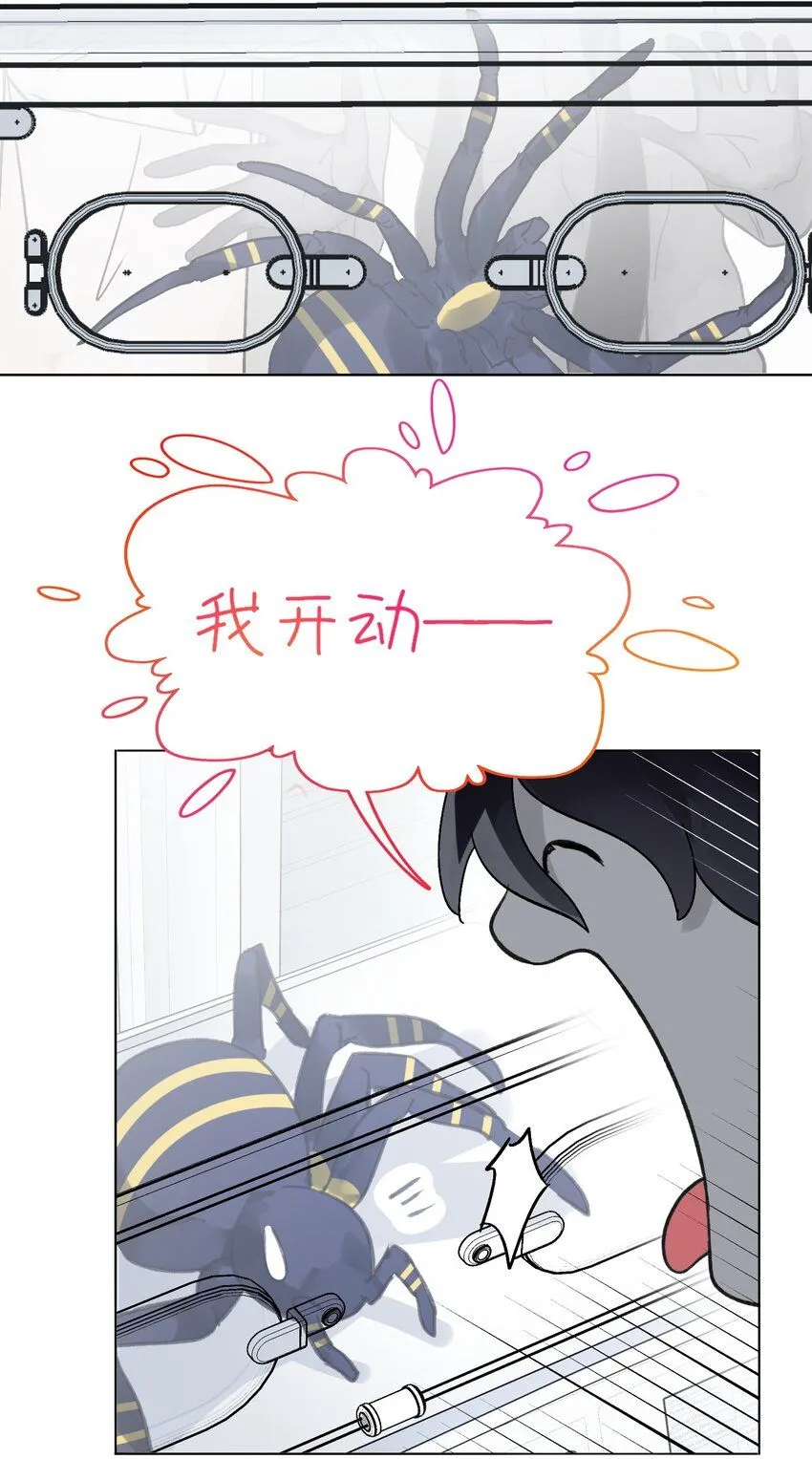 99 为什么 第46页