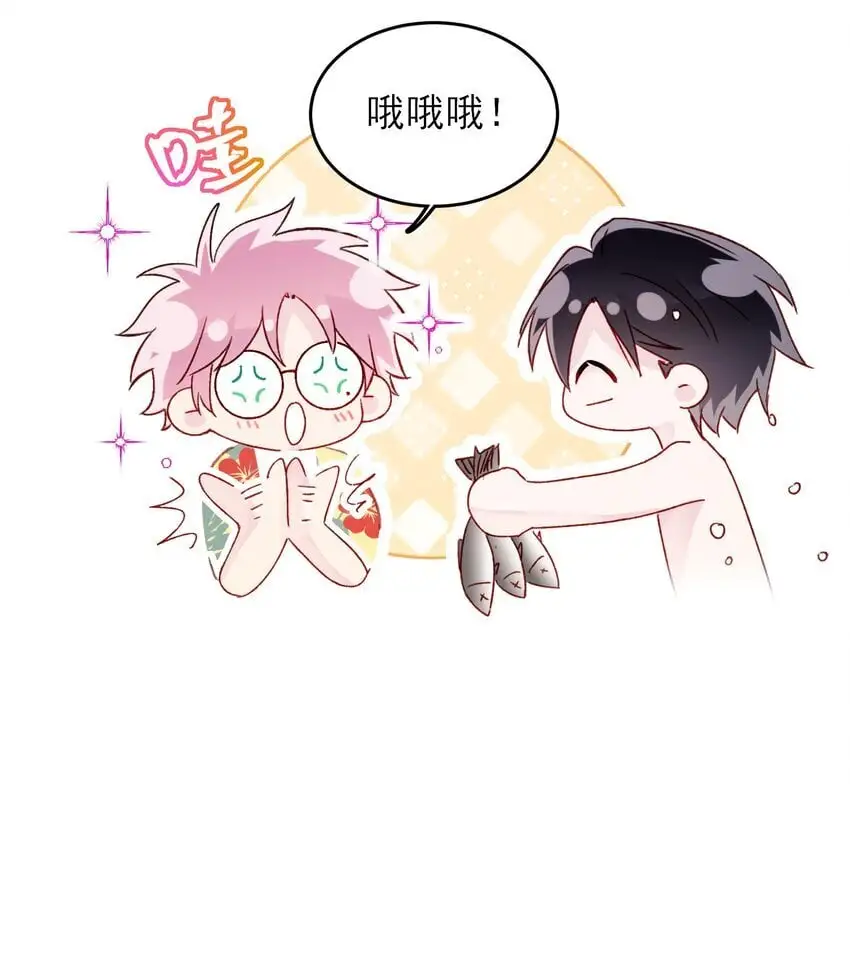 108 过分！ 第19页