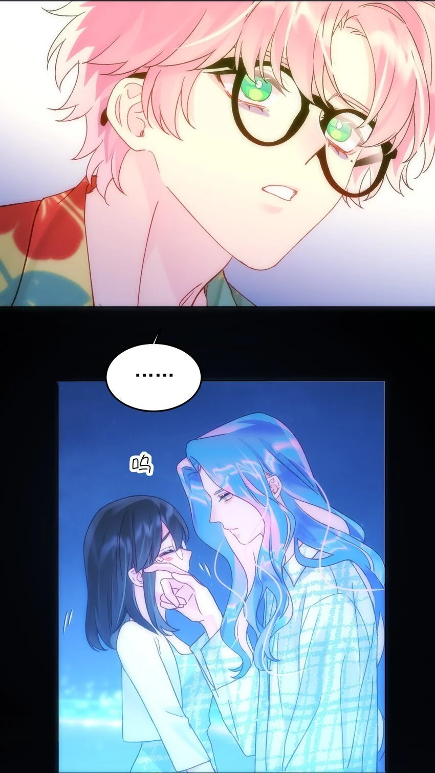 109 任务结束？ 第13页
