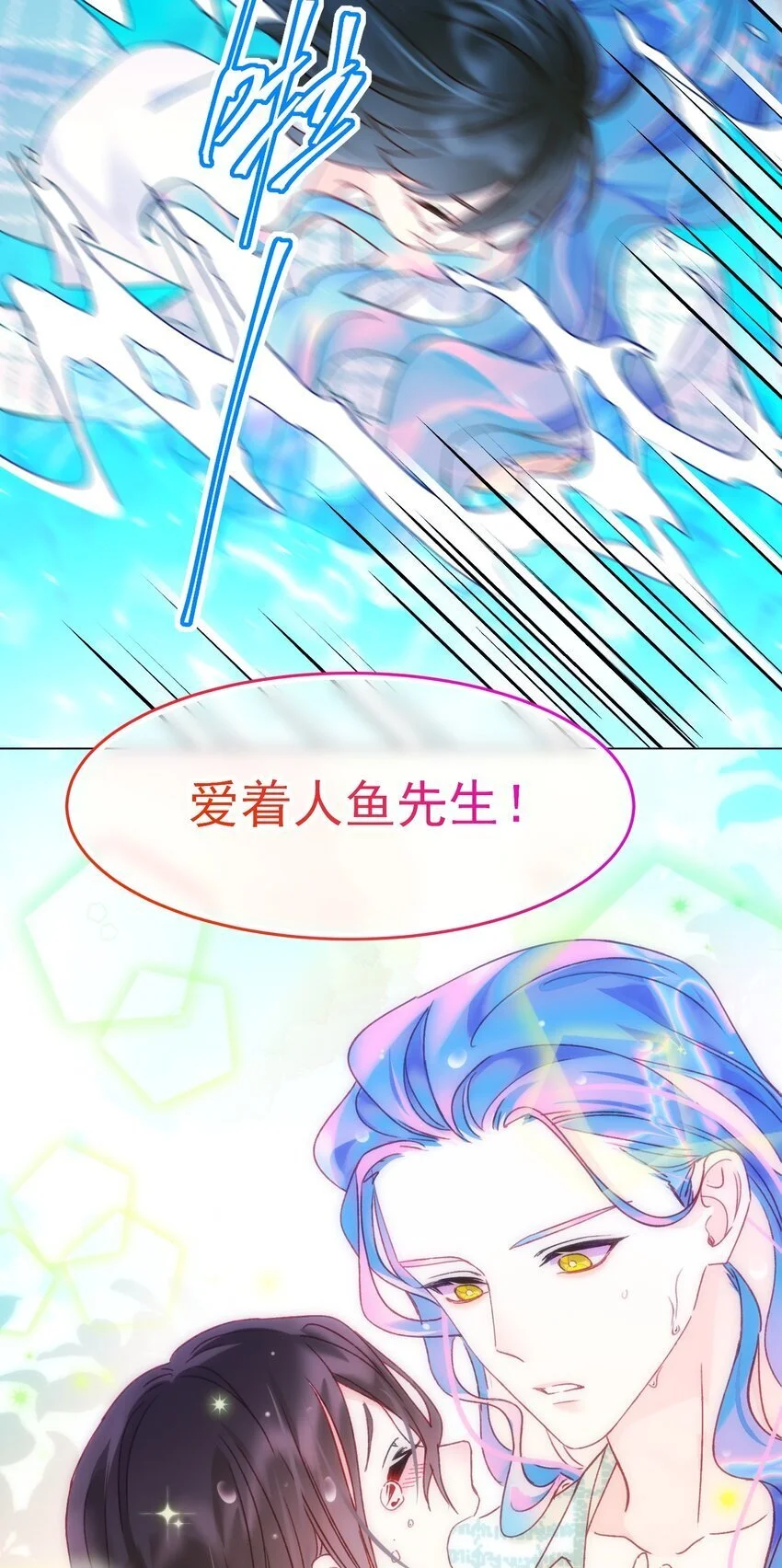 109 任务结束？ 第30页