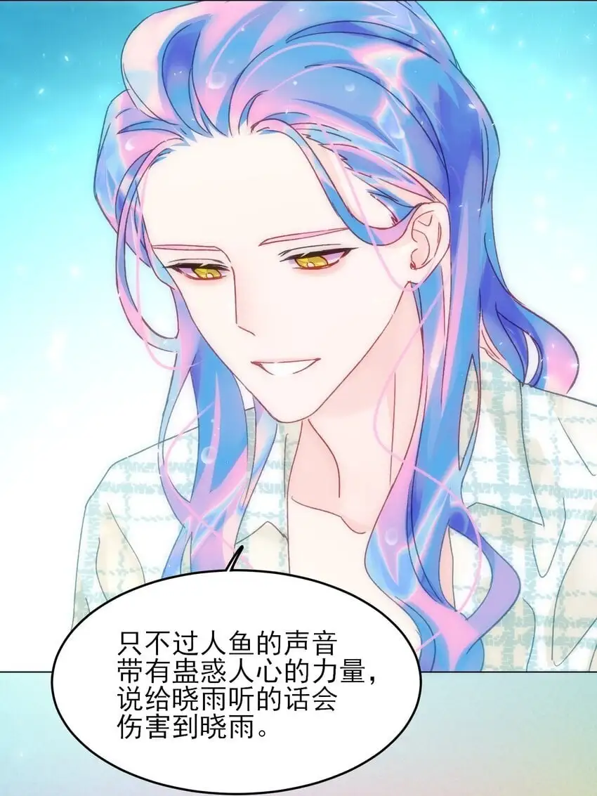 109 任务结束？ 第34页