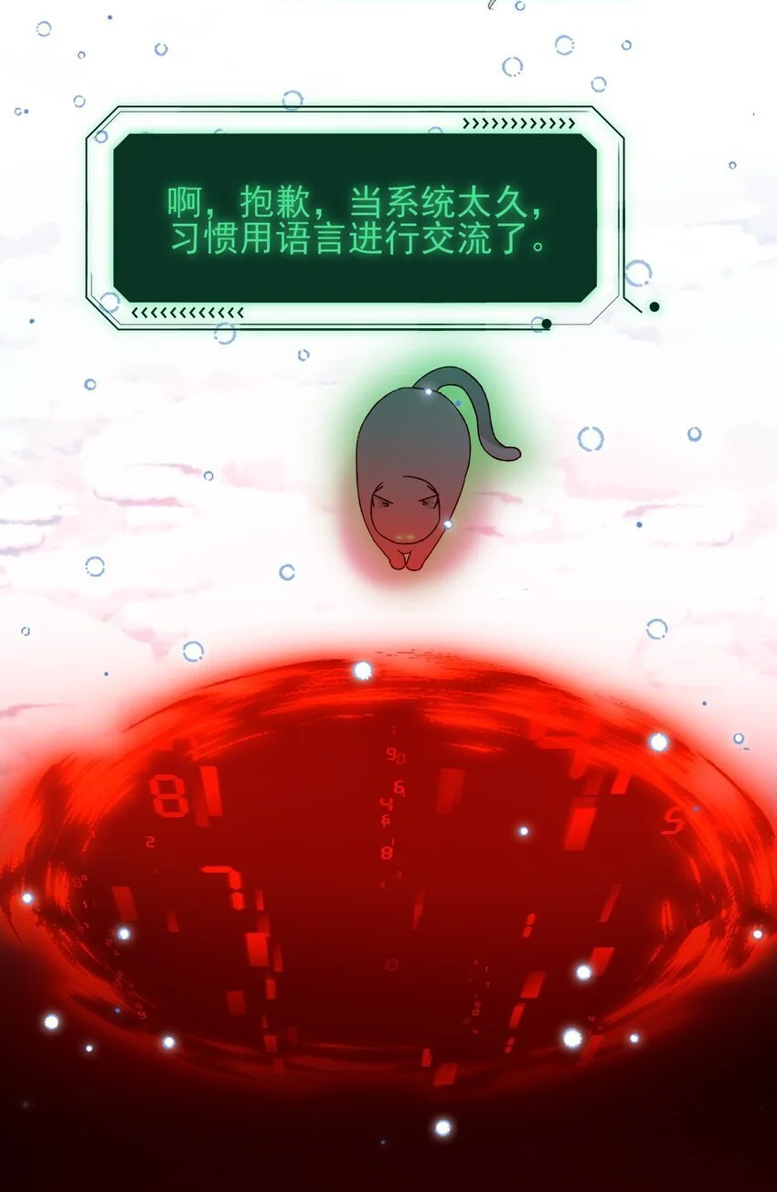 115 画本 第11页