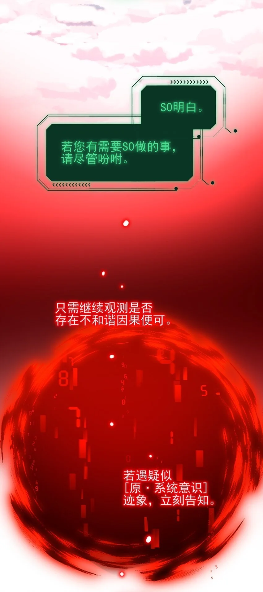 115 画本 第15页