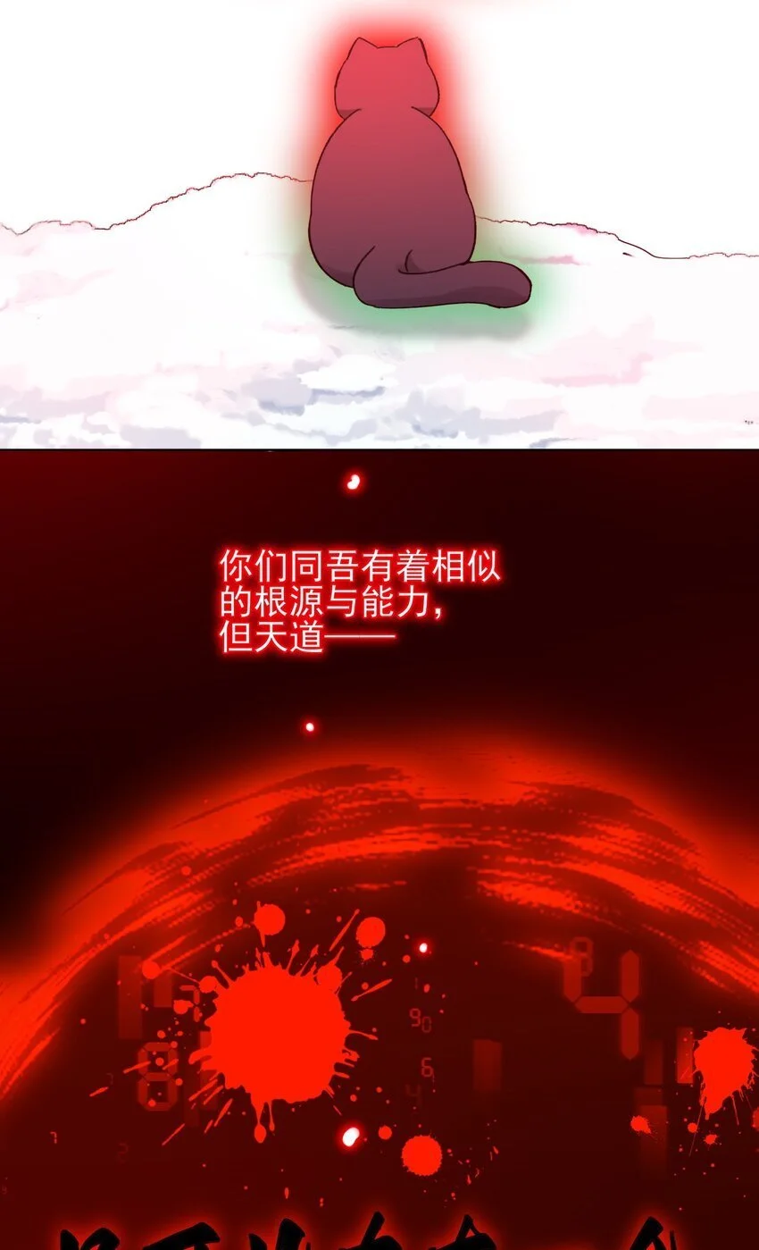 115 画本 第16页