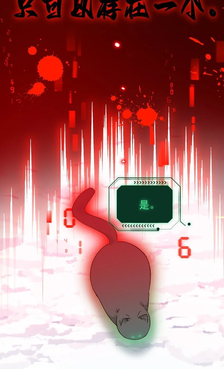 115 画本 第17页