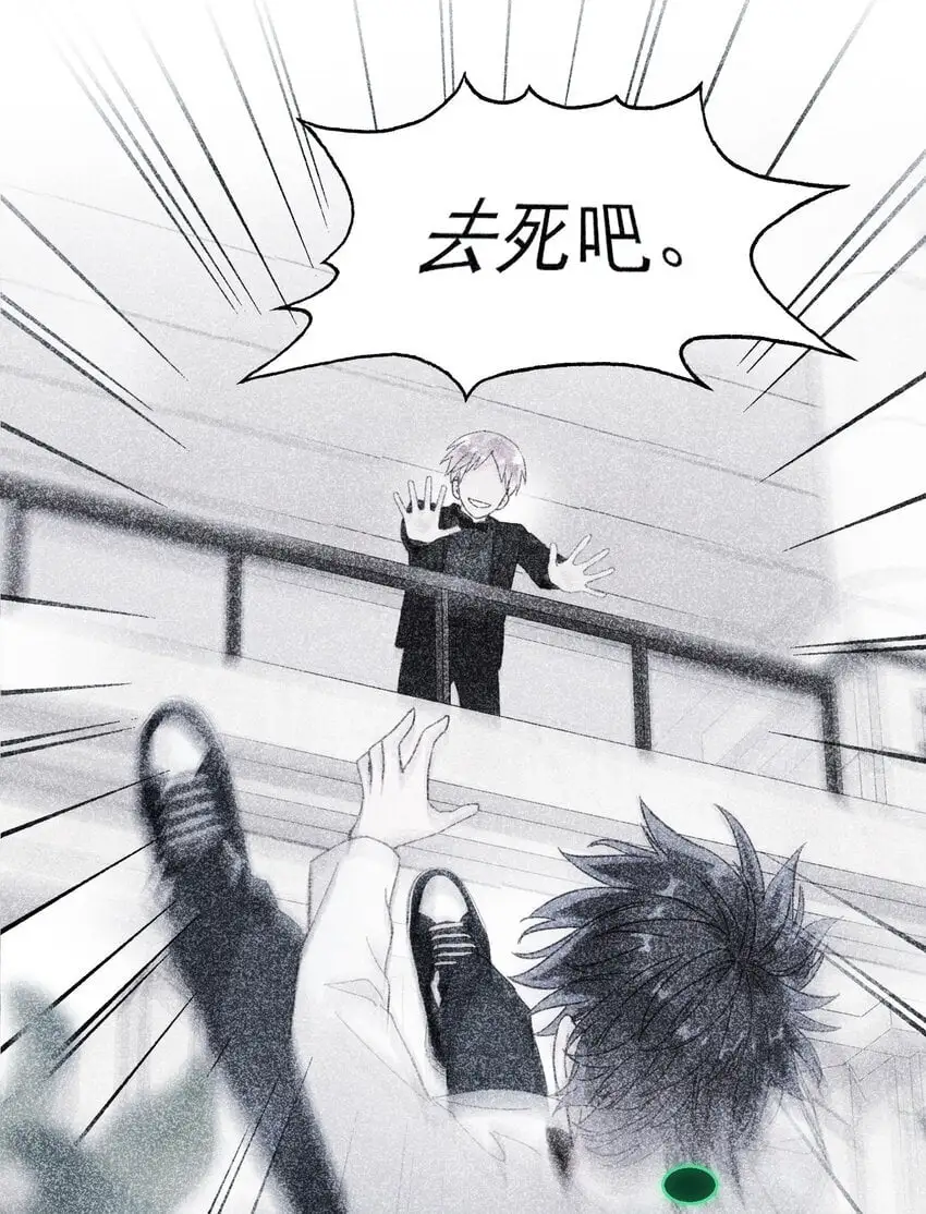 115 画本 第25页